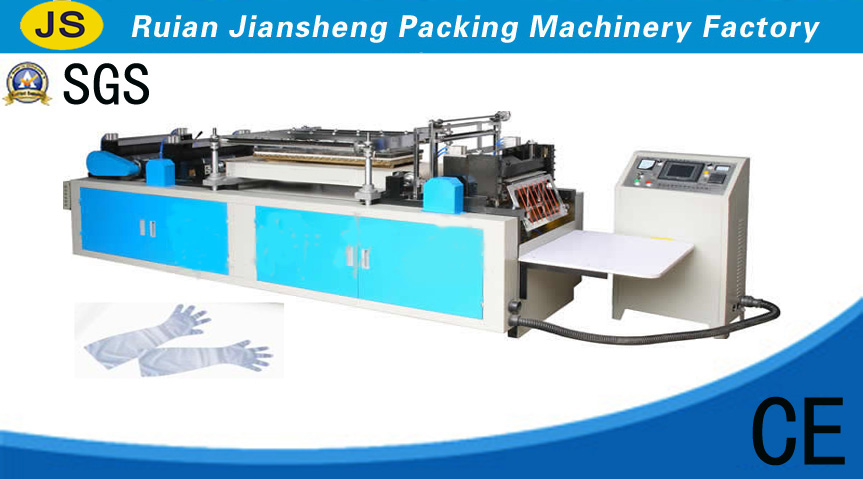 HT-LG Series Disposable Long Sleeve Glove Machine